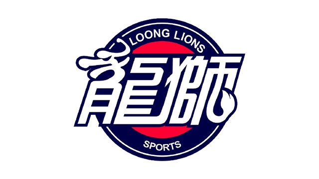 参加NBA季前赛！媒体人：龙狮少主在北美体育有一定的人脉资源 缩略图